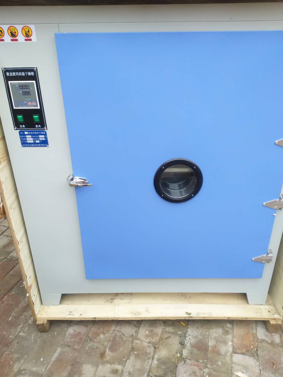 定制工业烘箱常见问题（做烘箱的厂家）