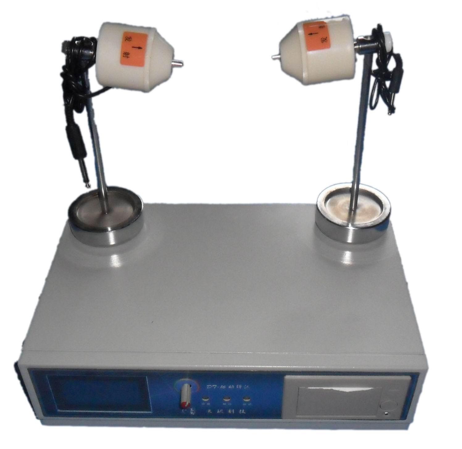 混凝土动弹性模量测定仪  