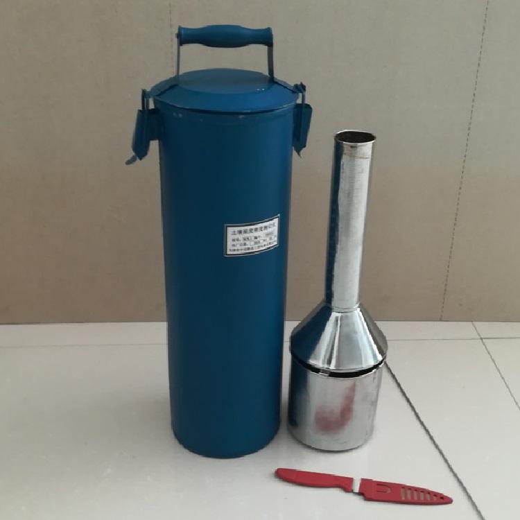 WH-1型土壤湿度密度仪