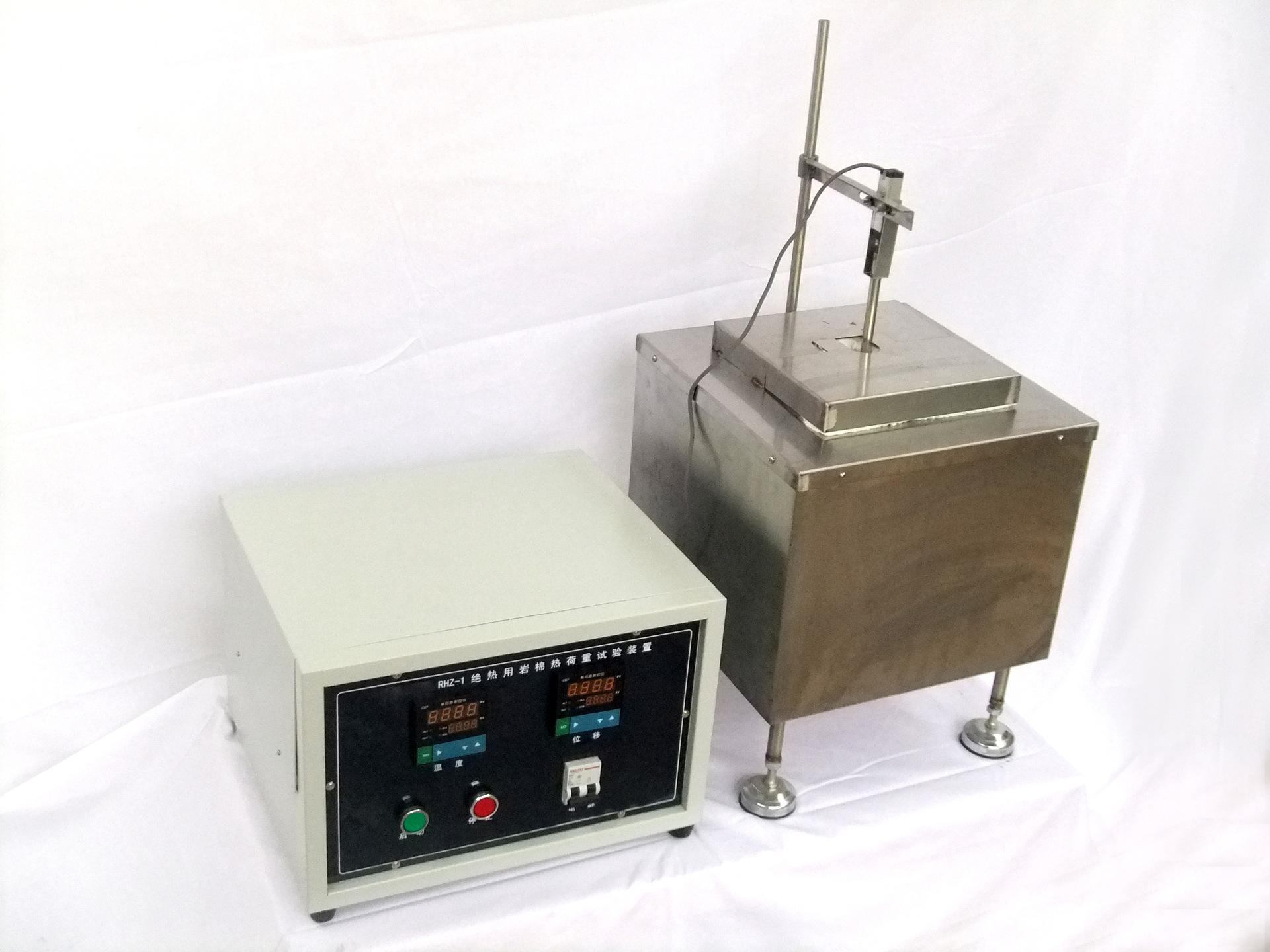 绝热岩棉热荷重测试仪