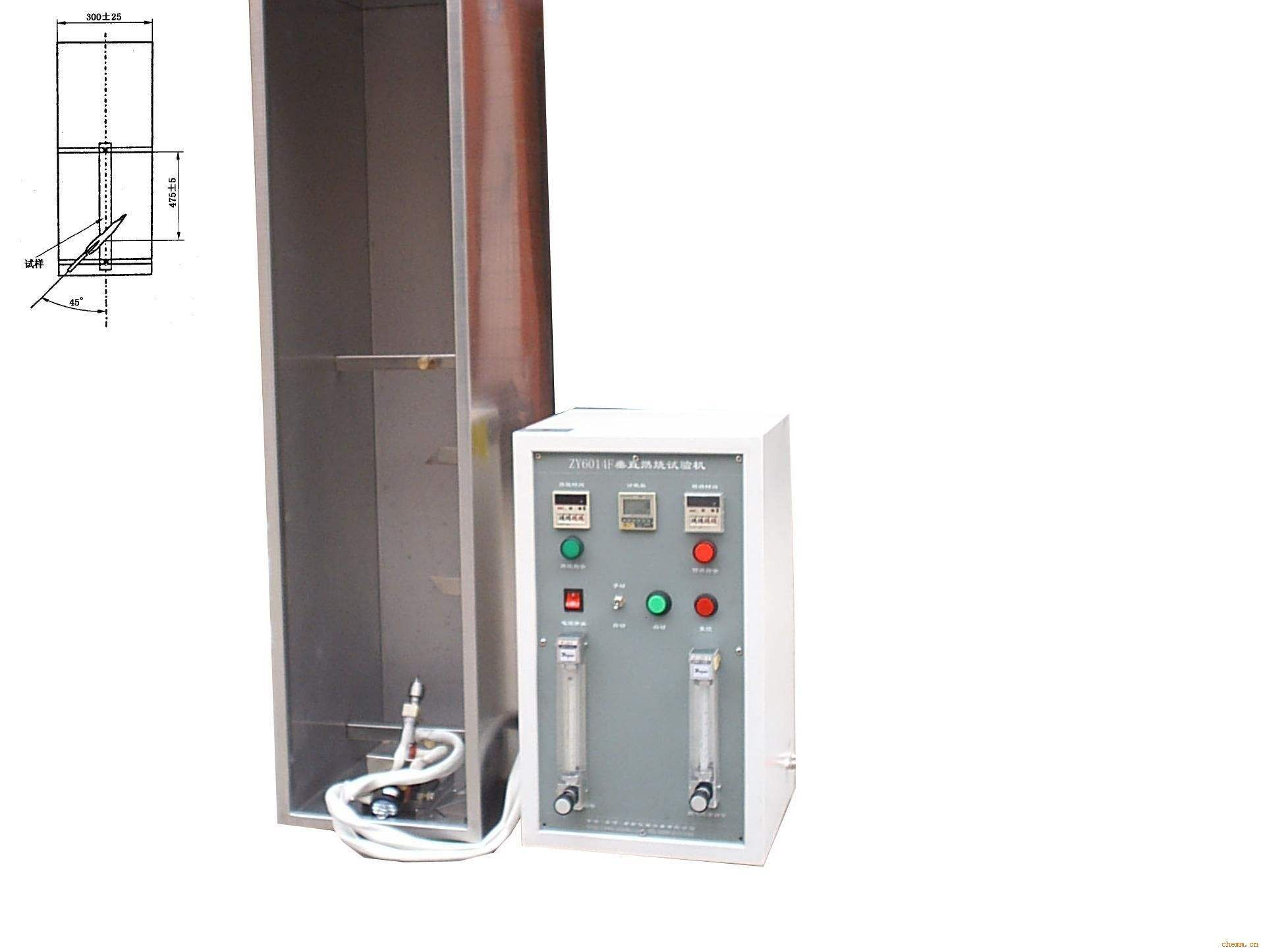 单根电线电缆垂直燃烧仪