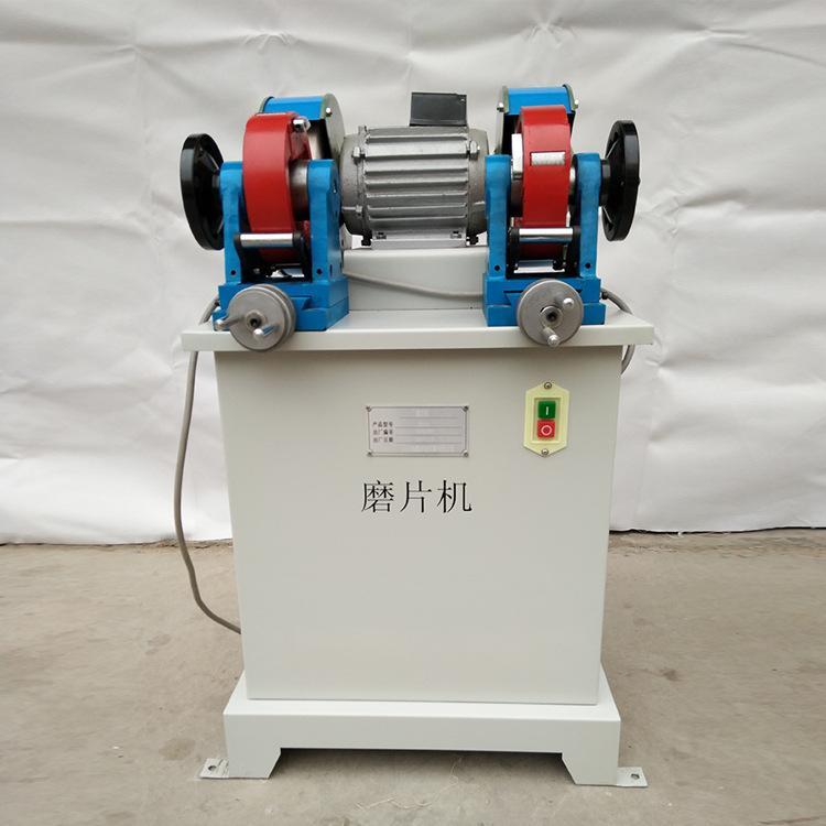 ZSY-6型橡胶双头磨片机