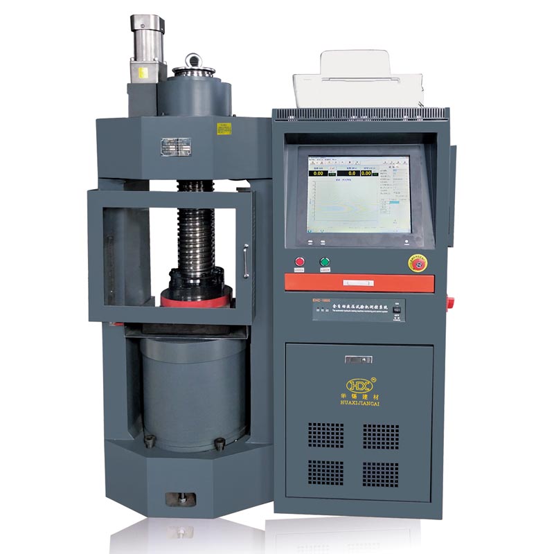 砼试块压力试验机作用（混凝土抗压强度比试验仪器及步骤）