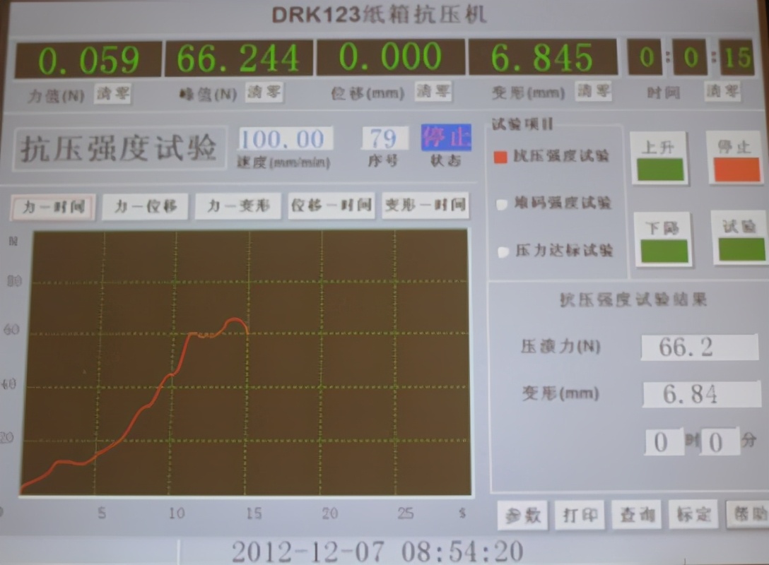 压力试验机使用与标定（压力试验机快速标定方法）