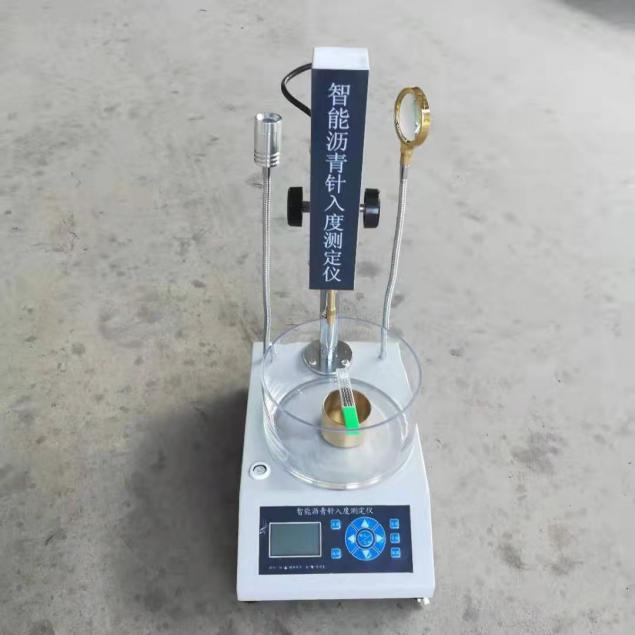 沥青仪器设备使用（沥青三大指标测定仪器与试验注意事项）