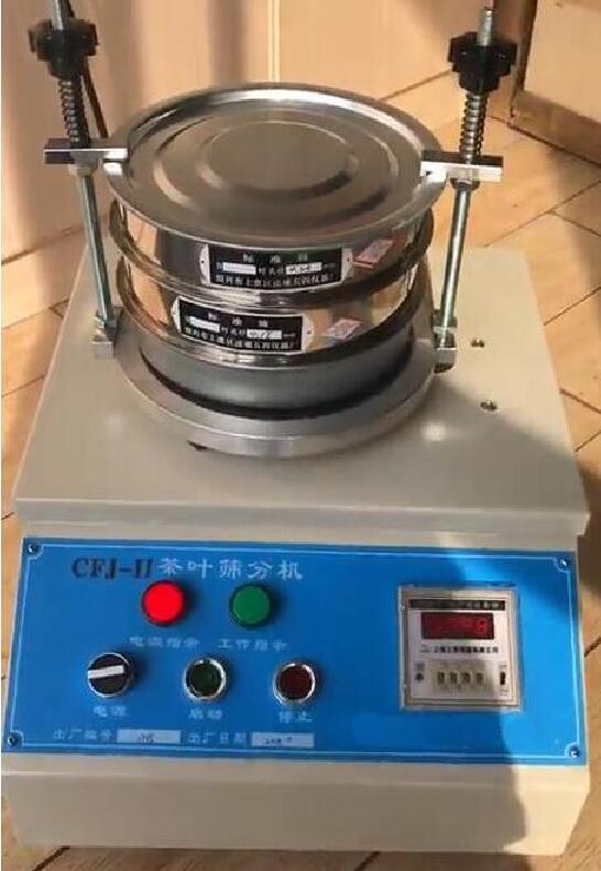 震动茶叶振筛机 精制茶用(图1)