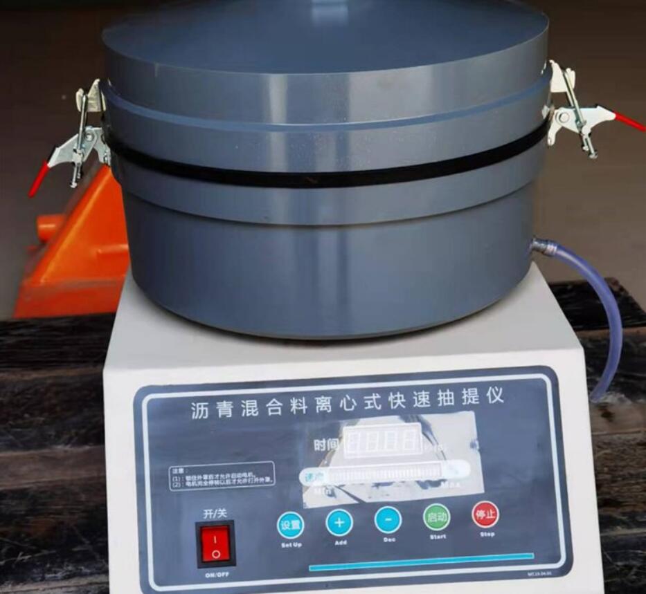沥青快速抽提仪 自动平衡装置 自动数显(图1)
