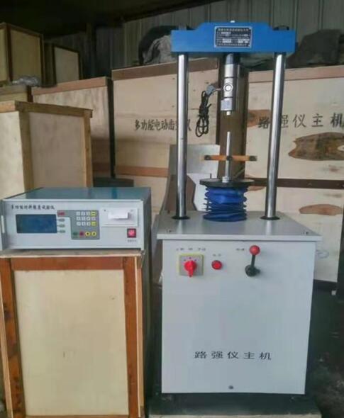 路强仪源头厂10吨20度现货(图1)