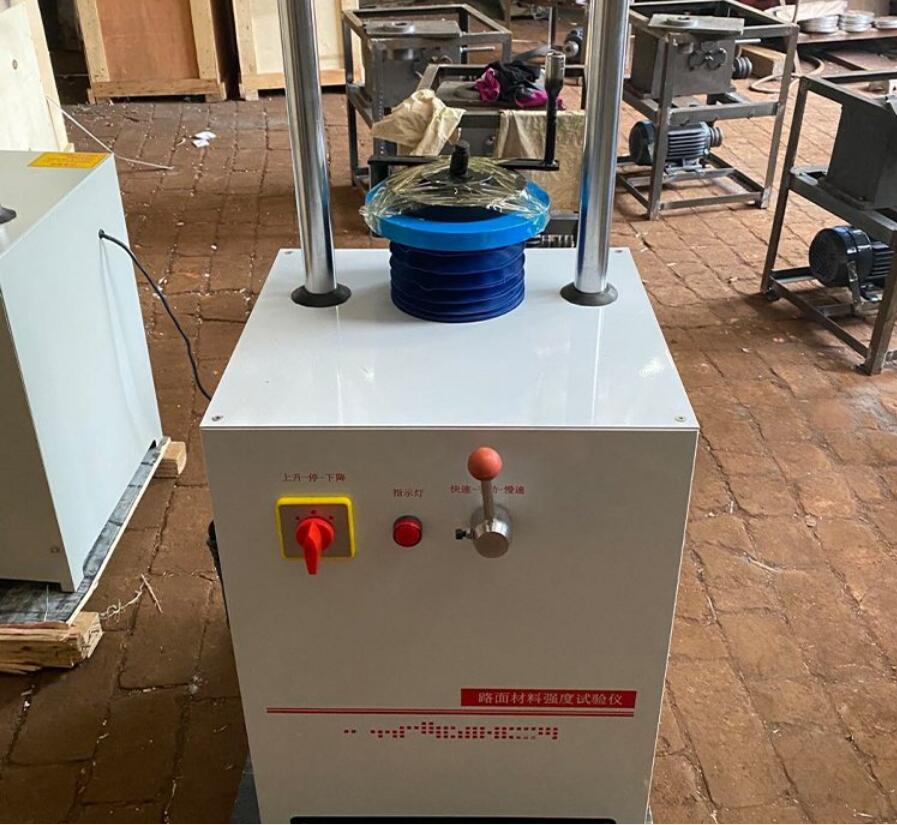 路强仪源头厂10吨20度现货(图2)