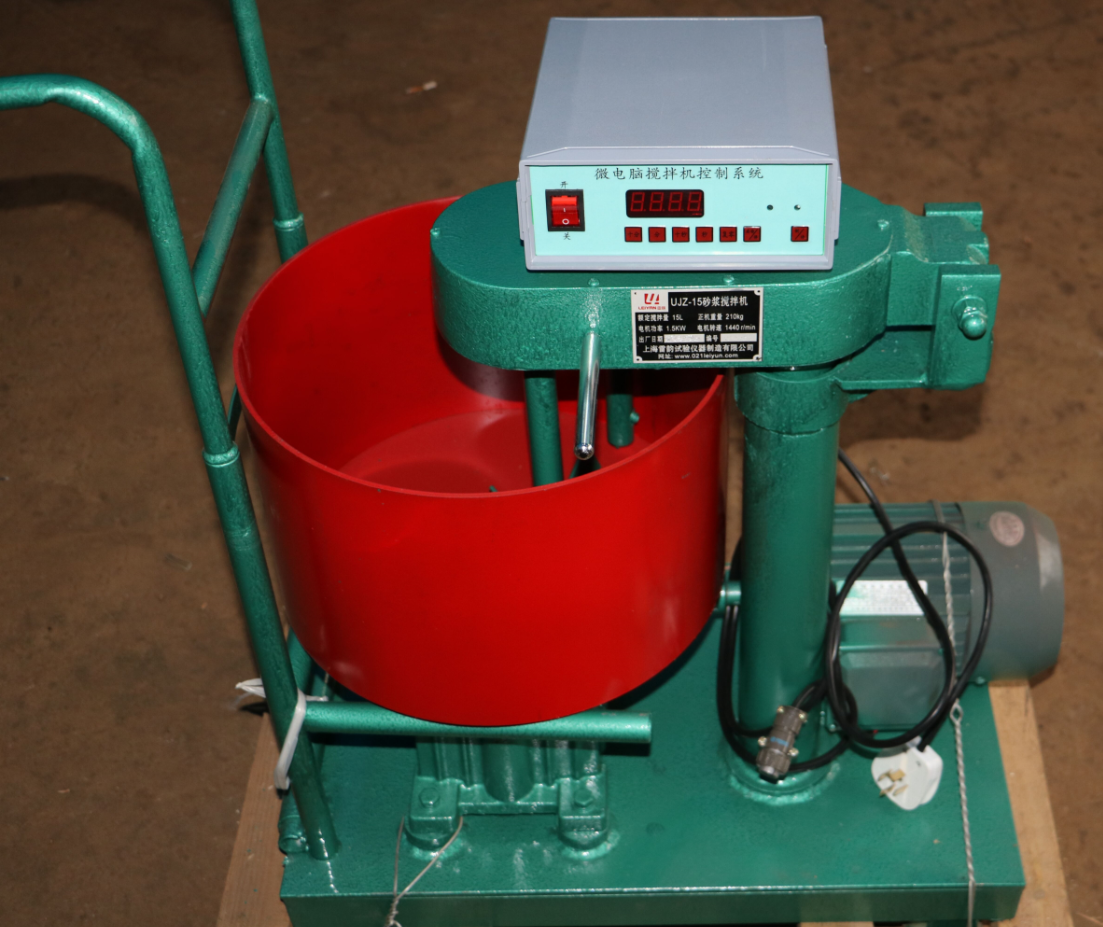 砂浆搅拌机立式 卧式随选(图2)