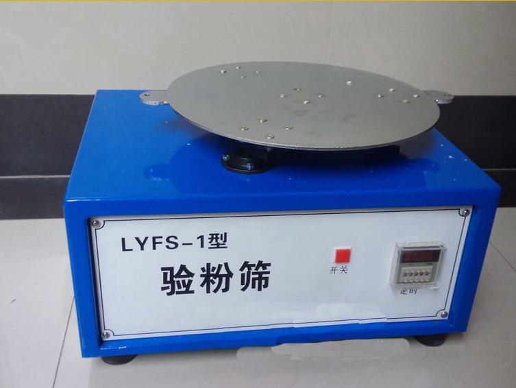 圆形验粉筛粮油用筛选机(图2)