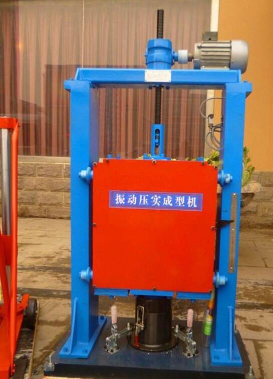 路面振动压实成型机做什么路面试验(图1)