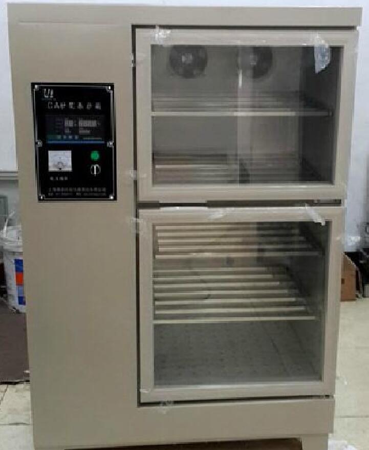 CA砂浆养护箱不锈钢内胆 温差少(图2)