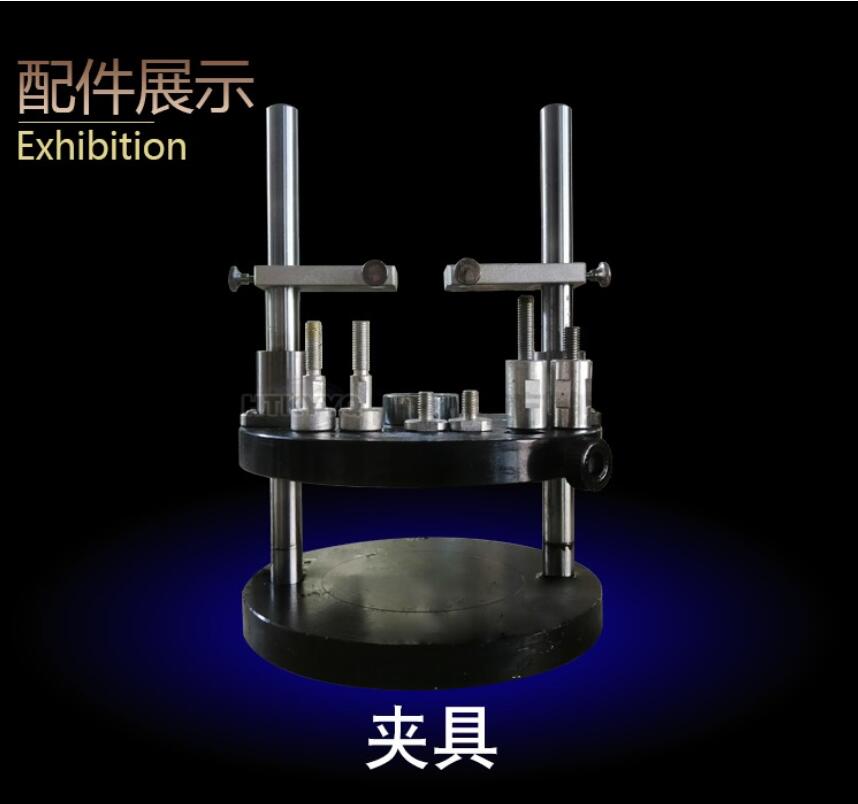 沥青混合料单轴压缩试验仪能存储15组试件的试验结果(图2)