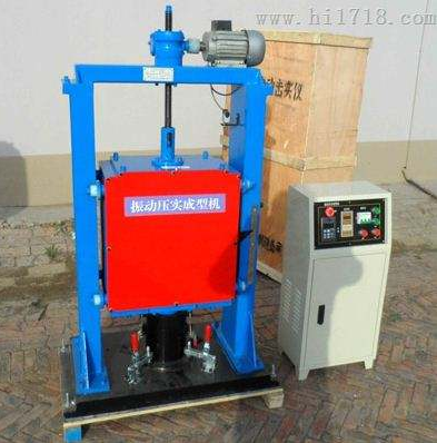 雷韵路面振动压实成型机的设备联接(图1)