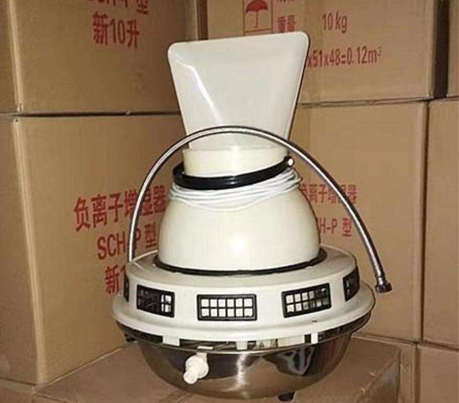 SCH-P负离子加湿器的水箱容量(图3)