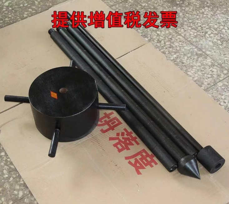 轻型触探仪 尖头深入触探机简介(图1)