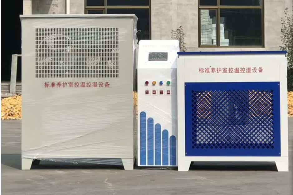 标准养护恒温恒湿控制仪养护面积有多大(图2)