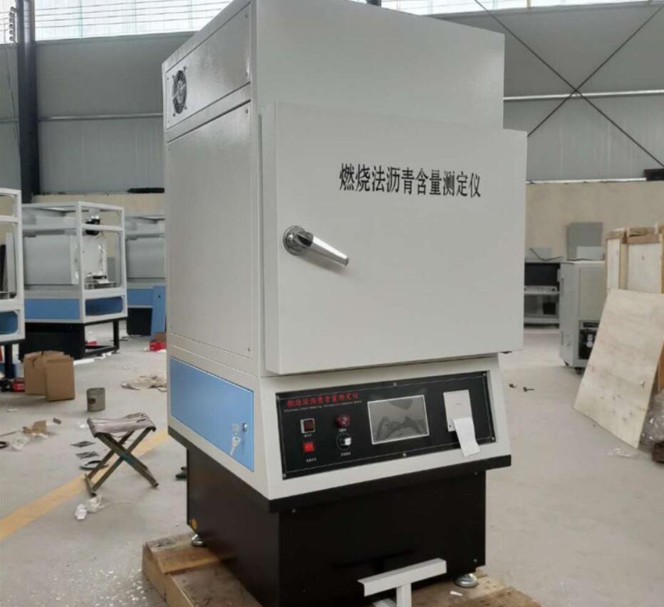 燃烧法沥青含量测试仪配置的天平(图3)