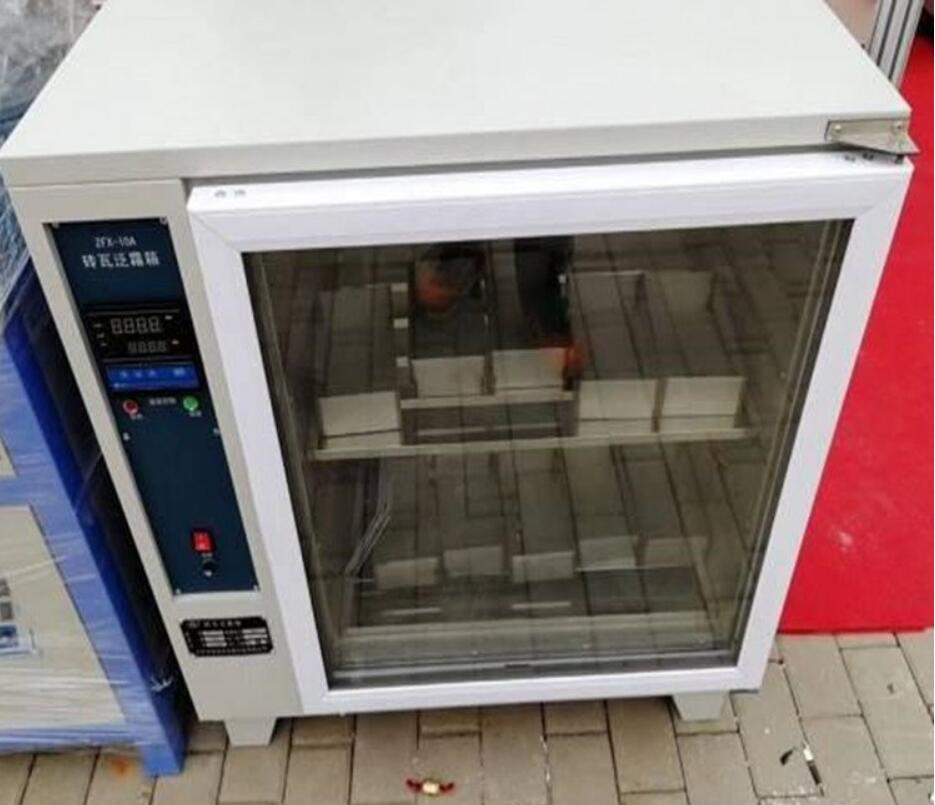 自动红砖瓦泛霜箱 控温精度(图1)