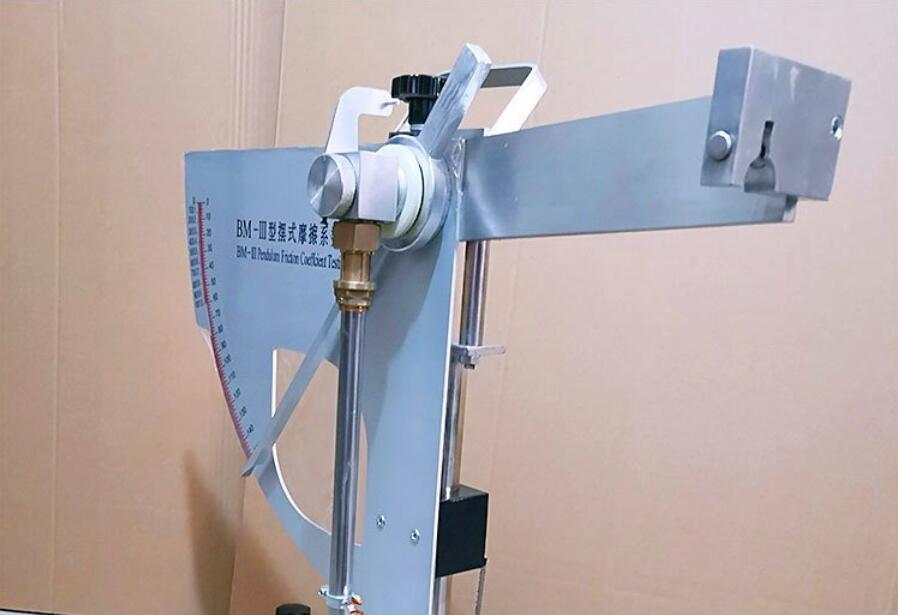 摆式摩擦系数测定仪温度修正(图1)