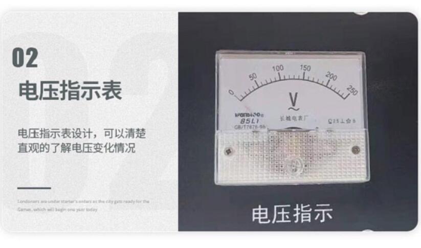HBY-30水泥恒温水养护箱的温湿度要求(图1)
