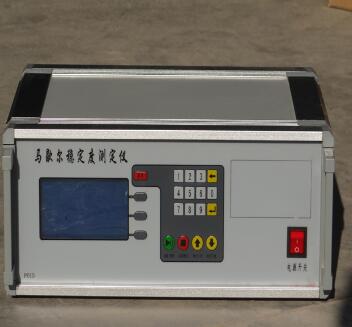 沥青混合料弯曲试验原始数据(图2)