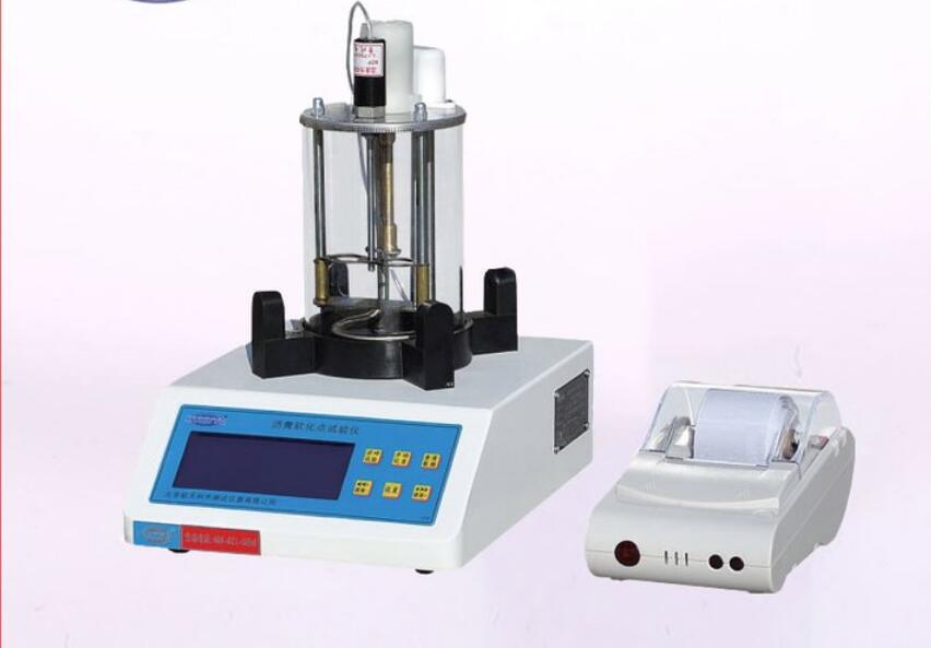 沥青软化点试验仪包括下列哪些部件(图1)