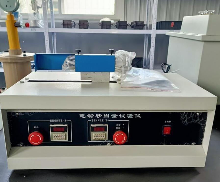 电动砂当量试验仪试验数据一般是多少(图2)
