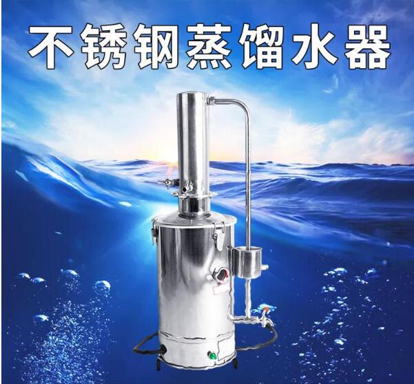 不锈钢电热蒸馏水器电路图(图3)