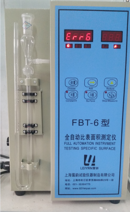 勃氏透气比表面积仪水加到第几条线(图3)
