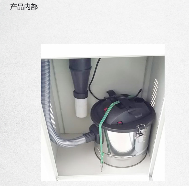 水泥细度负压筛析仪 控制可调范围(图3)