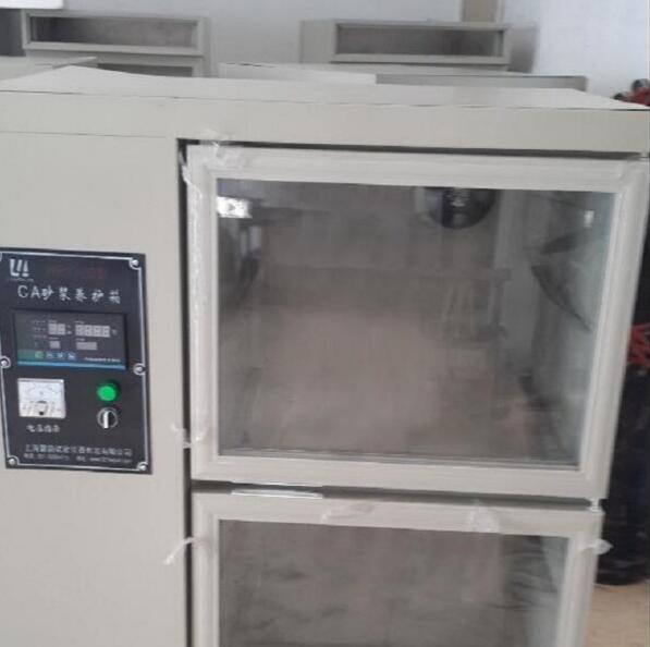 CA砂浆养护箱  时间设定范围(图3)