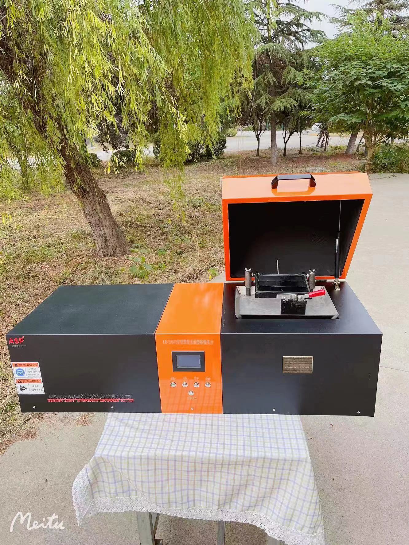 ZS-20H 水泥胶砂振实台 技术数据(图2)