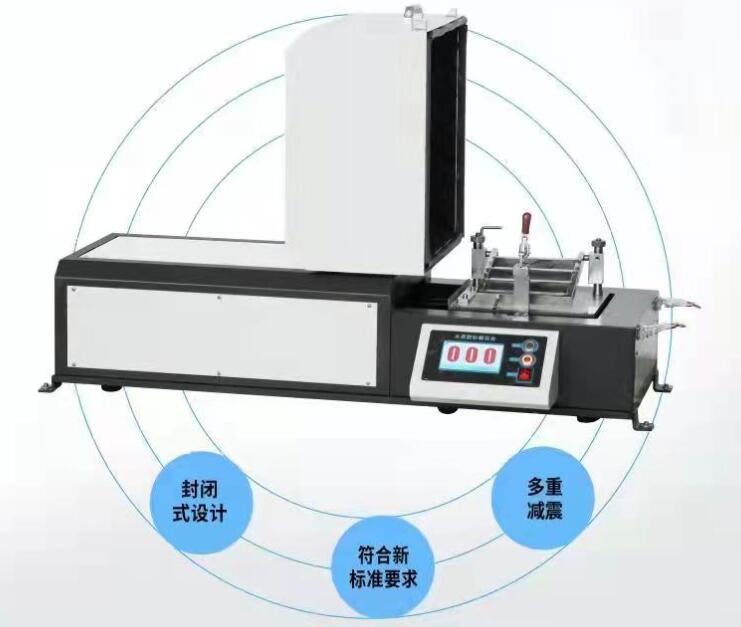 ZS-20H 水泥胶砂振实台 技术数据(图5)
