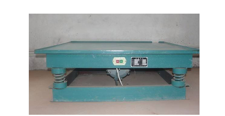 混凝土振动台 振实台 台面尺寸(图1)