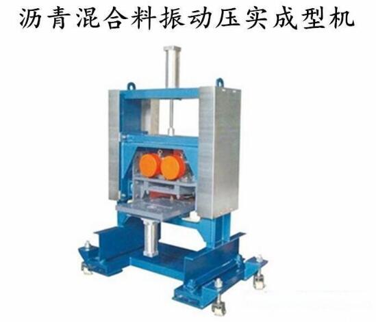 SYD-0704沥青振动压实成型机静压式 配件明细(图2)