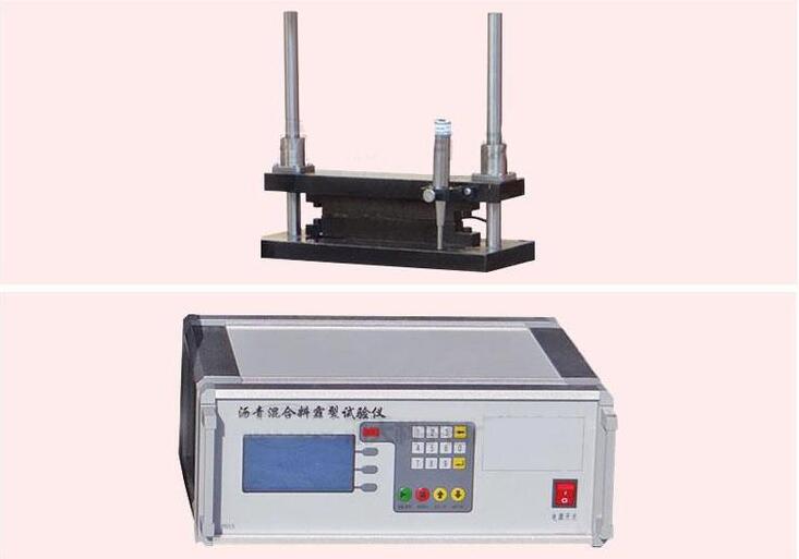 沥青混合料劈裂试验仪 能存储数据自动化高(图2)