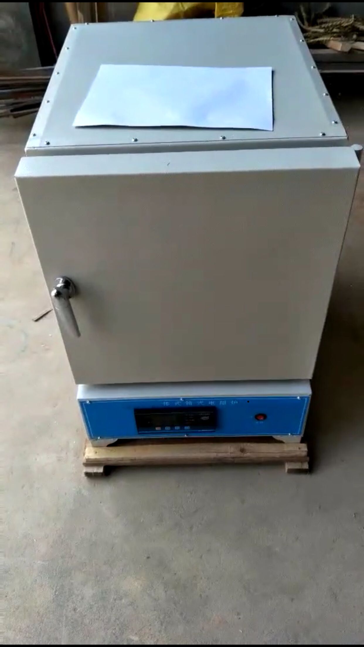 2.5-12数显一体化箱式电炉程控数据准 控制器操作(图2)