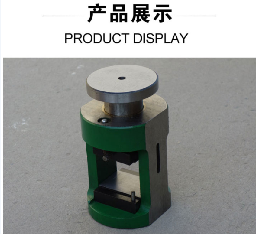 40*40 双臂式水泥抗压夹具摩擦系数小 噪音低(图2)