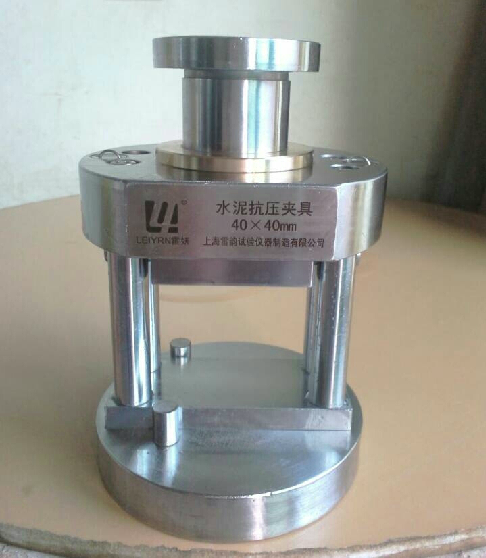 40*40 双臂式水泥抗压夹具摩擦系数小 噪音低(图3)