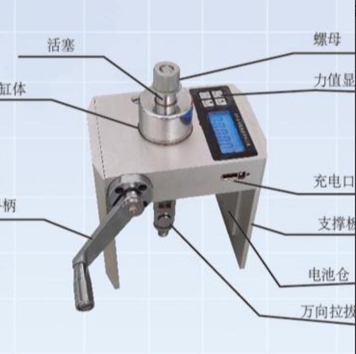 外墙饰面砖粘结强度检测仪 液晶显示粘结力值(图2)