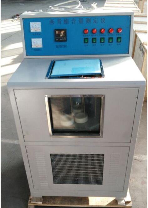 WSY-010立式沥青蜡含量试验仪降温迅速(图1)