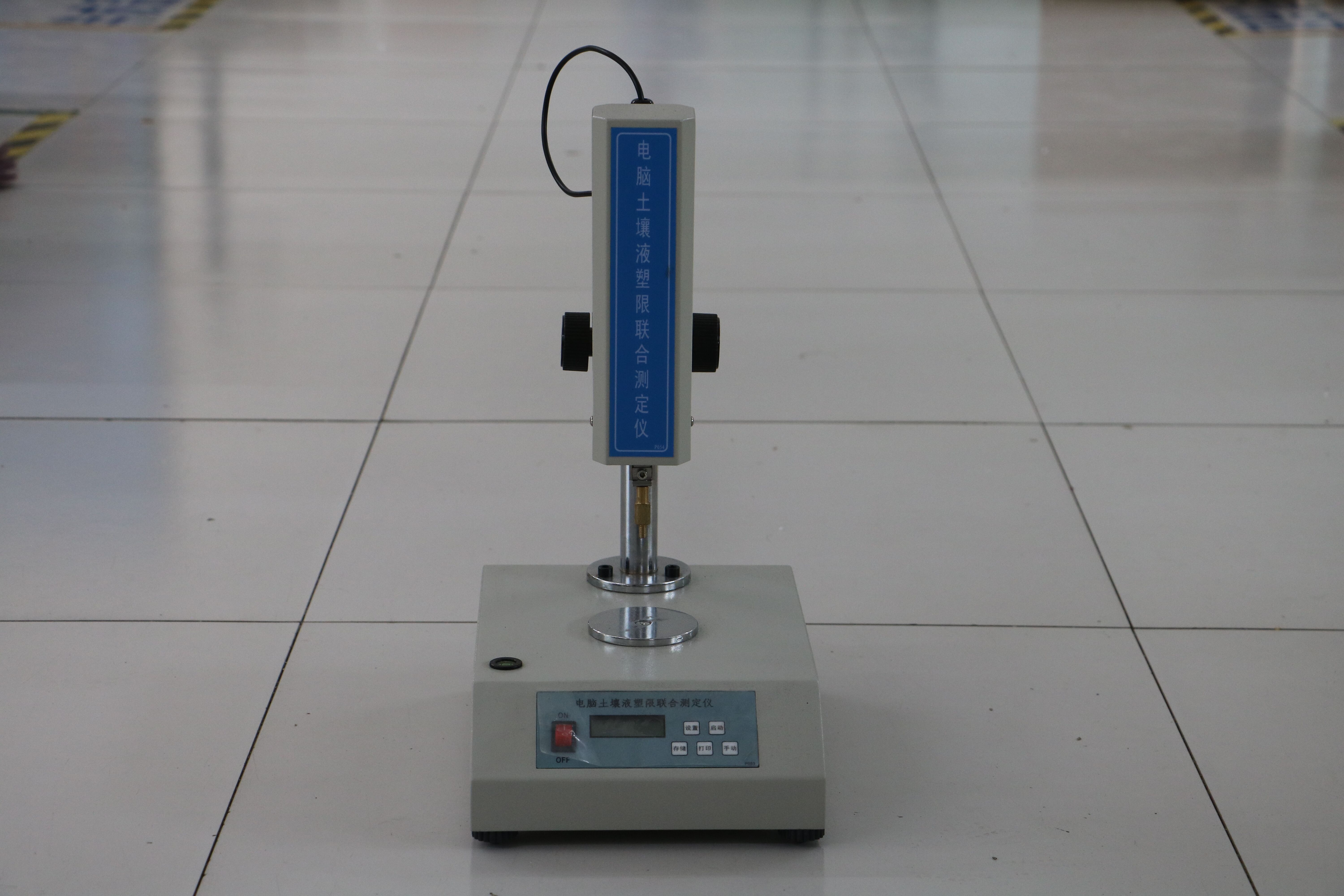 TYS-3土壊液塑限联合测定仪简介 自动USB接口 雷韵仪器(图1)