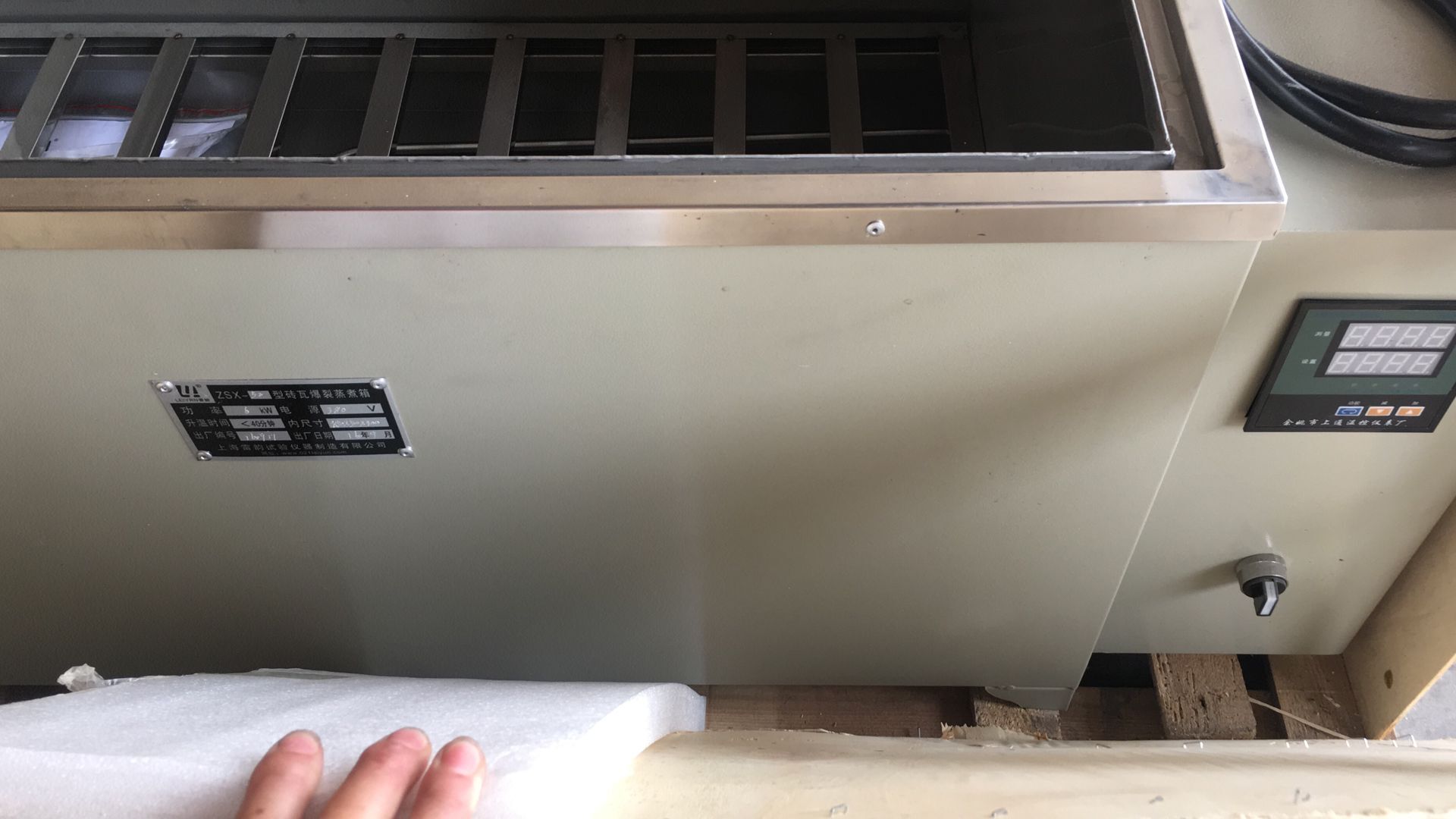 ZSX-51砖瓦爆裂蒸煮箱 时间数显 雷韵试验仪器简介(图3)