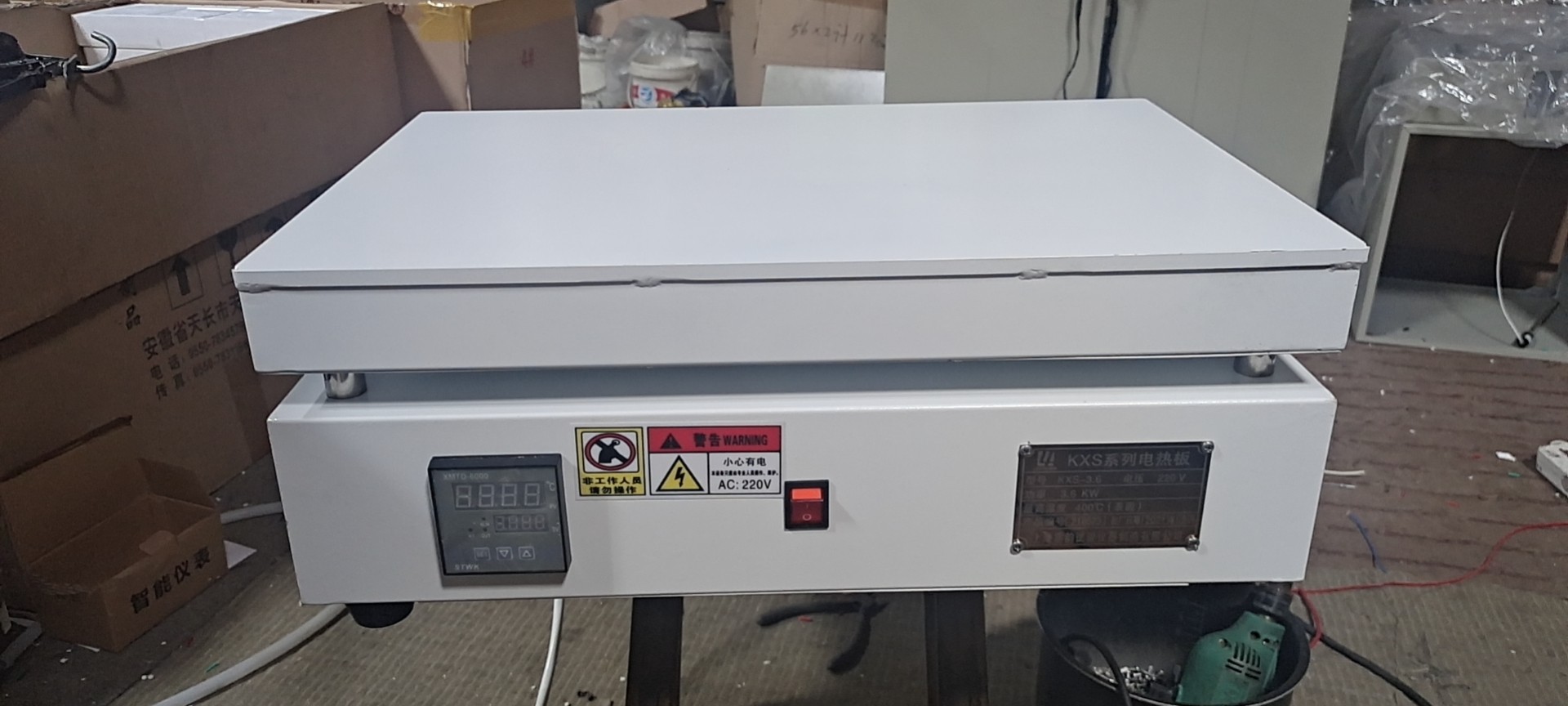 BGG-3.6电热板 台面尺寸 铸铝板板面(图2)