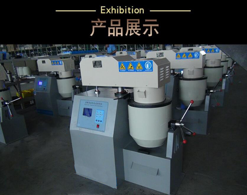 BH-20-沥青混合料自动拌和机 可控硅无极调压  雷韵试验仪器(图2)