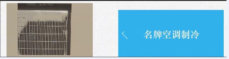 LYY-7F电脑低温沥青延伸度试验仪（大屏测力打印）(图2)