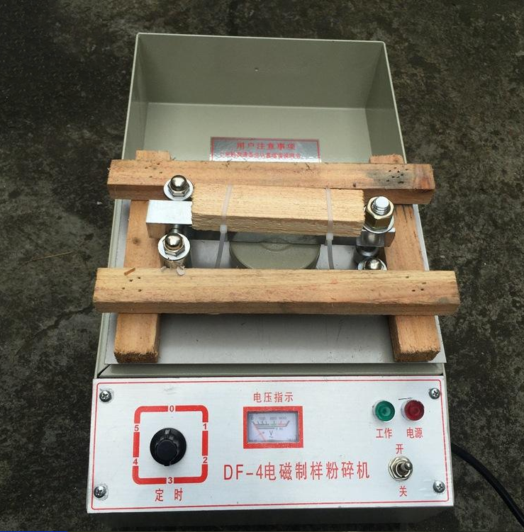 DF-4型 电磁制样粉碎机 雷韵出品(图1)