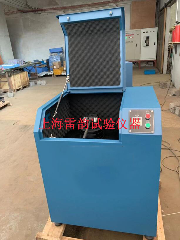 密封式化验制样粉碎机采用电压(图1)